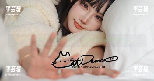 Cat Demon喵崽的旗袍私拍，不就是一抹轻微的诱惑吗？